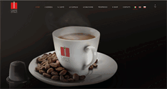Desktop Screenshot of caffeottavo.com
